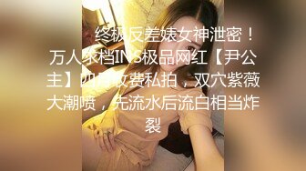 ✿极品兄妹乱伦✿一线天嫩B处女破处流血，哥哥和大学生亲妹私底下的秘密，瞒着爸妈偷偷做爱，附生活照