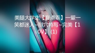 和闺蜜交换男友 被他狠狠的内射到最里面啦清纯小姐姐『loligirl』小巧身材被大鸡巴爆操，视觉反差感超强