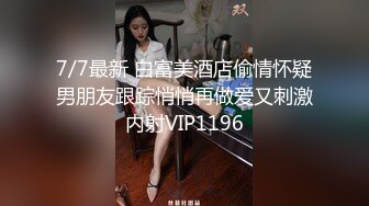 KTV女厕全景偷拍多位漂亮小姐姐嘘嘘 全部都是极品小嫩鲍2