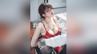 女大学生痴汉电车 前田熏