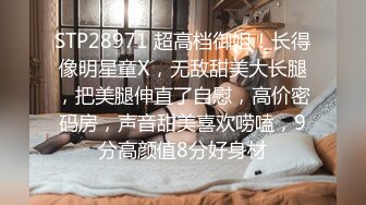 PMC-125-小姨子下药无套强上亲姐夫.饥渴难耐的巨乳乱伦愿望-孟若羽