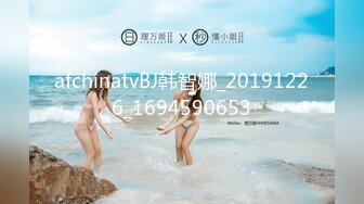 【海角偷腥大神】丰乳肥臀的姐姐 偷拍巨乳姐姐出轨 再给姐姐下药终于拿下 狂肏湿淫粘滑紧致美鲍 沦陷美妙快感内射