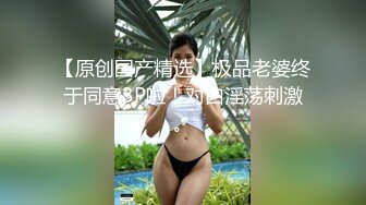 【绿帽狂喜】推特万粉绿帽淫妻「烤肉爸爸」付费资源《黑丝旗袍》小母狗耐不住饥渴用淫荡的小穴蹭主人的脚趾头