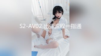 台湾赴日留学生清纯美女『吴霈薰』成功融入当地文化 口交骑乘视频流出！