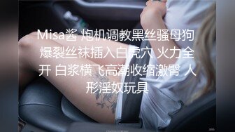 美女健身教练叫了个OL朋友约了小哥哥到宾馆搞双飞 小伙子性福得快精尽人亡了 全程露脸