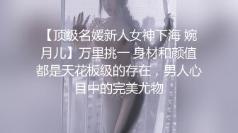 (sex)20230604_丸子小樱桃