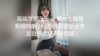 天美传媒 TMW181 巨乳泡泡浴初体验 李娜娜