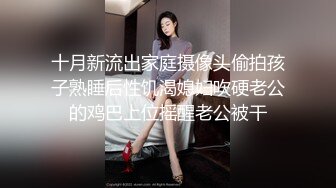 瞒着女友和小母狗偷情