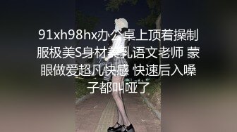  双飞极品粉穴漂亮女技师 两个无毛小骚货轮流女上骑乘大屌上肆意扭动腰肢