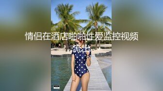 硬核福利 众多狼粉寻求的Onlyfans网红清纯可爱邻家小妹kainaoa与小男友不雅收费自拍流出