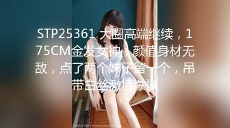 PPPD-871 媚薬精液巨乳绝伦大乱交 深田えいみ[AI破解]