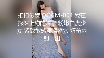 【精品TP】浴室淋浴偷拍绝色微乳无毛美少女+海边公共淋浴间换衣洗浴的美女 (1)