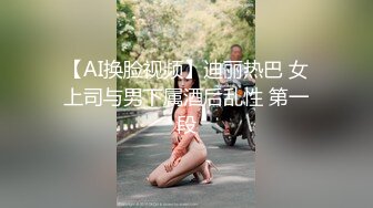 WAAA-445 女としての自信を失っていた巨乳人妻は【AI破解版】