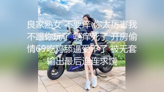 云上会所KTV之偷拍女厕所YSHS 60