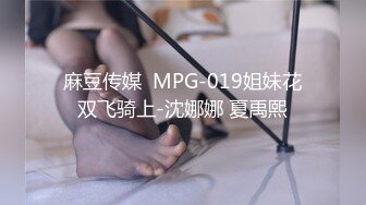 《云盘高质XM》穿上衣服人模狗样脱光床上淫荡至极的反差大奶学生妹与同居男友日常啪啪自拍又抠又干激情四射