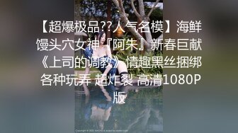 小炮友说喜欢看我操她