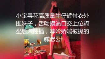 CB站欧美女神【Uwuxo】极品高潮脸~阿黑颜~口足交抖臀道具自慰大秀【145V】 (85)