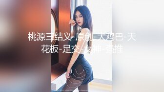 老板真会玩和小姐宾馆开房穿著制服玩