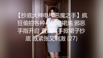 熟女人妻 身材丰满皮肤白皙 稀毛鲍鱼粉嫩 在家扒着M腿被黑祖宗大鸡吧无套输出