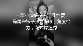 白嫩妹子操起来太过瘾啦