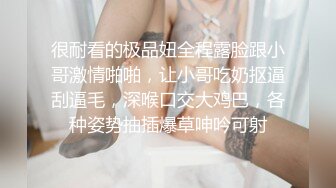 麻豆传媒 MDWP-0017 淫行按摩院 女技师的色欲挑逗