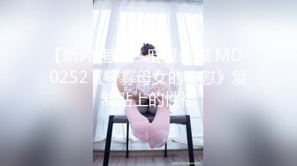 STP28027 麻花辫风骚美少妇！极品美腿高跟鞋！地上大战炮友，怼着骚穴猛操屁股抖动，主动骑乘位爽 VIP0600