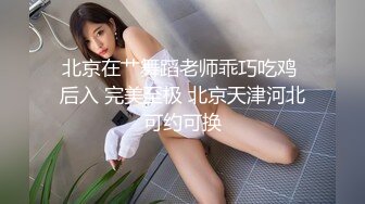 TMW06.韩焉.青春高校生.看到肉棒就抑制不住的痴女.天美传媒