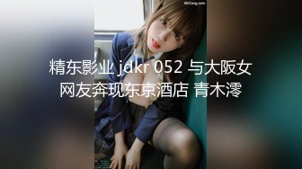 五人行，前戏骚浪贱第二集，你最爱的女主角。1