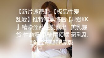  两个00后颜值美少女！超级嫩紧致小穴！幸福炮友操逼，撸硬特写视角抽插