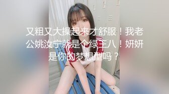 超嫩白嫩肌肤美腿黑丝脸蛋清纯小穴非常骚的女孩双人啪啪开档丝袜上位骑乘各种姿势换着操