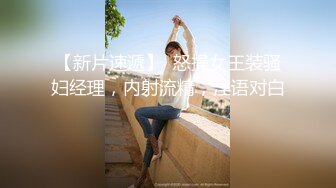 《家庭摄像头破解》偷窥不同类型的夫妻过怎样的性生活 (6)