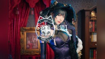 最新流出FC2-PPV限定公开系列羞涩邻家乖乖妹绝顶妙龄极品美少女援交白皙蝴蝶小穴内射画面撸点满满