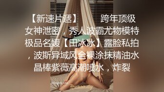 洞里伸出的大黑屌内射巨乳熟女