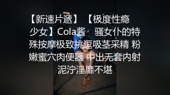  良家少妇吃鸡吞精 我以后想你的时候看看 你那么多女的想我干吗 射的真多差点吐了