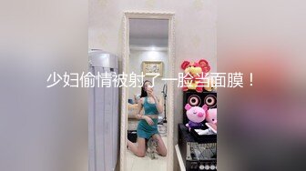 【自整理】野外大战下贱妓女，把她的喉咙当逼操，干到她无法呼吸！Meli Deluxe最新高清视频合集【120V】 (25)