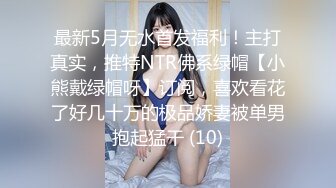   大神探花老王酒店约炮打工妹胖妞一边手机看片一边草她无套内射淫水四溢