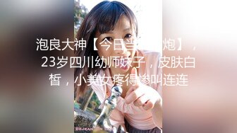 操骚逼贫乳老婆第一季