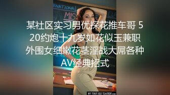 极品嫩妹河北衡水嫩妹蒋马娇，被社会大哥破处后，直接在卫生间怼着洗手台狂艹不止！