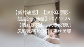 骚气少妇与炮友自嗨的!