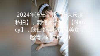 【新一代女探花】什么都玩N场收费大秀~闺蜜俩人各种玩【20V】 (5)