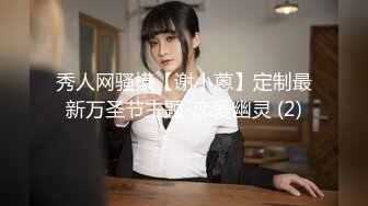 《居家摄像头破解》纹身哥家里猛操白嫩丰满的小女友