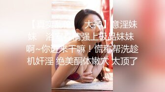 某学院美女终极合集，每一个都漂亮又有个性（上）