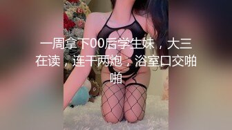 ,全景偷拍多位年轻嫩妹的极品美鲍