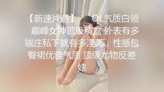 中年老鸨头子,指挥一帮鲜肉直男插屁眼打飞机