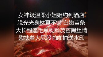 长得很标致的御姐，刚下班穿着OL制服就来和男友约炮