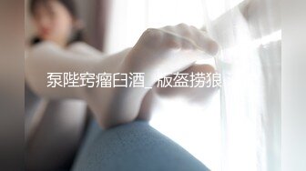 [原创] 坐标宁波，又一次拯救了饥渴难耐的女人