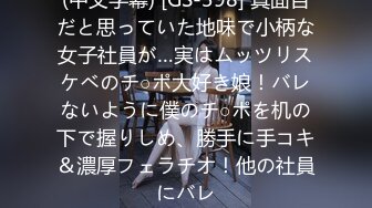 HEYZO 2330 素人パイパンおさな妻レズフィストＷ忘我依頼調教亂交今川夫妻編２ - 今川夫妻