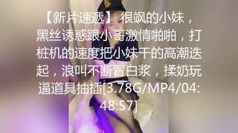 国产AV 天美传媒 TMW024 3P淫乱国王游戏 夜夜 尤莉 乐淆雪