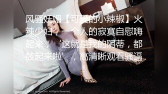 【AI明星换脸】AI-佟丽娅浑身是体液??的美女秘书 完美换脸，极品中的极品，值得收藏！