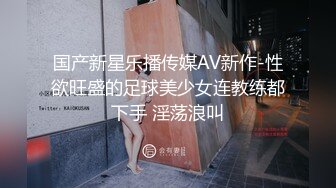 【AI换脸视频】佟丽娅 国产无码直播成为炮台，全程超40分钟多套衣服，对话风骚